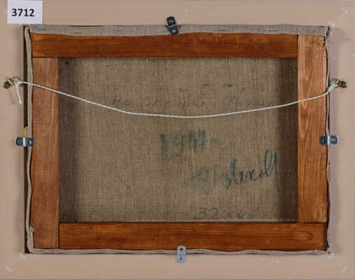 Безикович Борис Николаевич. На окраине Фрунзе 